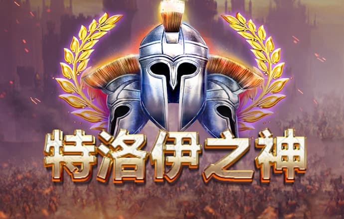 ag百家官网官方网站