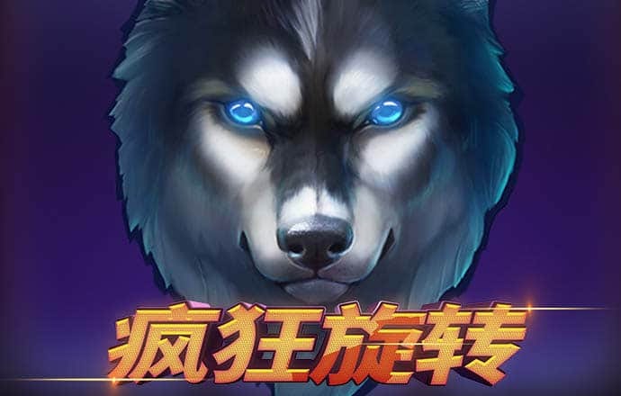 注册必送26彩金网站