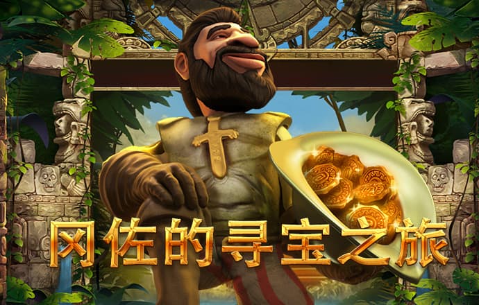 大众彩票app免费进入